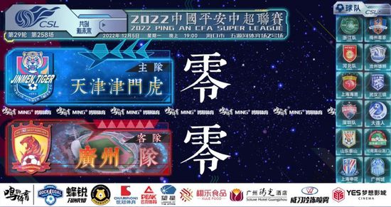 日日夜夜操操